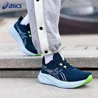 ASICS 亚瑟士 跑鞋