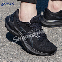 亚瑟士（ASICS）男鞋 24春季运动鞋GT-2000 11马拉松舒适透气缓震耐磨跑步鞋 1011B441-005 41.5