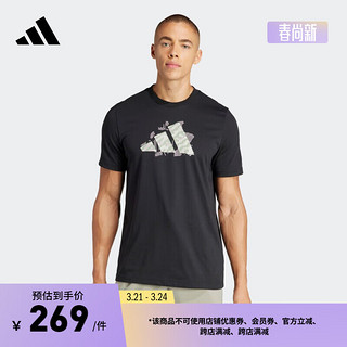 adidas澳洲网球大满贯系列运动上衣短袖T恤男阿迪达斯 黑色 A/XL