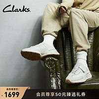 Clarks其乐男女同款跑鞋潮流舒适透气轻量缓震运动鞋四季款鞋 白色-男款 261729267  39.5