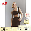 H&M【DryMove™】女装2024春季口袋运动骑行瑜伽短裤1213465 黑色 155/64A