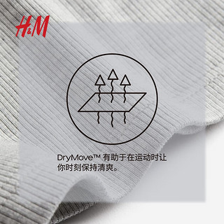 H&M【DryMove™】女装2024春季口袋运动骑行瑜伽短裤1213465 黑色 160/72A