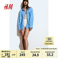 H&M女装2024春季新款休闲翻折领亚麻混纺衬衫1213682 A