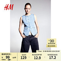 H&M2024春季女装百慕大低腰牛仔短裤1232604 黑色 170/84A