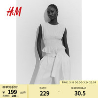 H&M女装2024夏季新款圆领纯色无袖修身缩褶上衣1217810