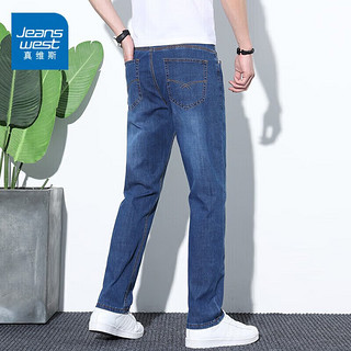 JEANSWEST 真维斯 男士牛仔裤