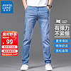 JEANSWEST 真维斯 男士牛仔裤