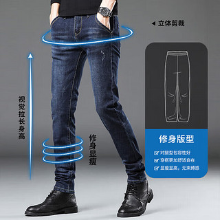 JEANSWEST 真维斯 男士牛仔裤