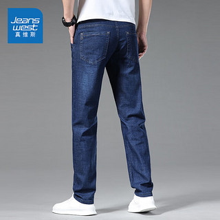 JEANSWEST 真维斯 男士牛仔裤