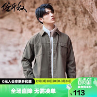 佐丹奴衬衫男工装风纯棉口袋宽松复古帅气长袖衬衣男18043903