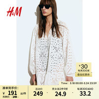 H&M女装连衣裙2024春季新款宽松V领A字优雅镂空刺绣短裙1222688 白色 1