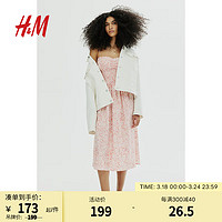 H&M2024春季女士简约风潮流时尚缩褶棉质中长连衣裙1217947 浅粉色/图案 170/116A