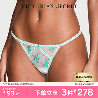 VICTORIA'S SECRET 维多利亚的秘密 女士内裤