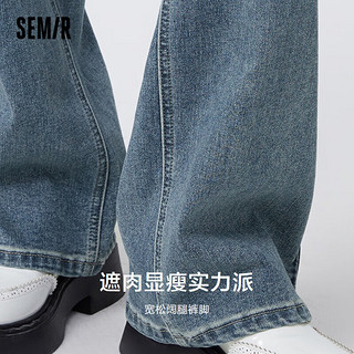 森马（Semir）牛仔裤女做旧长裤港风潮酷高街冬季遮肉显瘦阔腿裤103722124017A 牛仔中蓝88201（加长款）