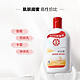 Dabao 大宝 SOD蜜 200ml