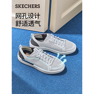 斯凯奇（Skechers）2024男鞋低帮板鞋舒适网面透气户外运动休闲鞋210814 黑色/BLK 40