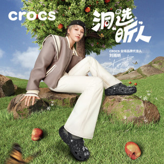 crocs 卡骆驰 刘雨昕同款经典榴莲洞洞鞋