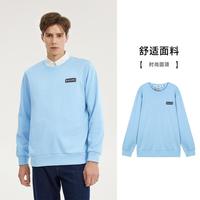 【出清】宽松版 偏大一码款男女同款卫衣针织套头卫衣