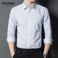 爱登堡Edenbo长袖衬衫男纯棉商务休闲免烫衬衣白蓝条纹175/92A(40)