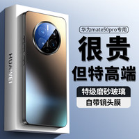 奶小鸭 防摔 手机壳
