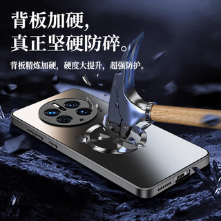  奶小鸭 磁吸充电 手机壳