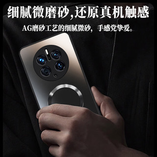  奶小鸭 磁吸充电 手机壳