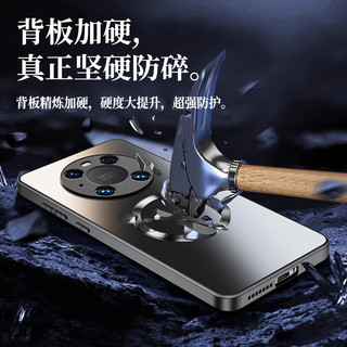  奶小鸭 磁吸充电 手机壳  石墨黑 ABS+PC