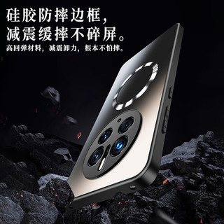 奶小鸭 磁吸充电 手机壳  宝石蓝 ABS+PC