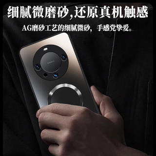  奶小鸭 磁吸充电 手机壳  宝石蓝 ABS+PC