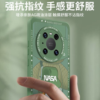 奶小鸭 防摔 手机壳  苍岭绿 硅胶