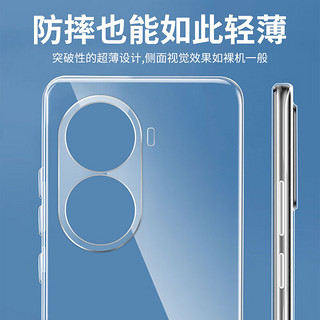 KOOLIFE 适用于 OPPO Reno11Pro手机壳保护套Reno11Pro手机套镜头全包简约亲肤透明软壳淡化指纹外背壳 OPPO Reno11Pro✅亲肤透明壳