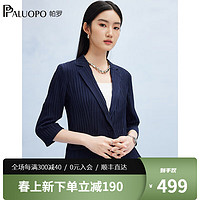 帕罗（PALUOPO）桑蚕丝职业西装春夏七分袖上衣百搭通勤透气修身外套女小西服 藏青 S(155/80A)