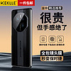 KEKLLE 适用华为mate50手机壳 华为mate50保护套秒变保时捷超薄简约商务防摔镜头全包硬壳保护套 玄武黑 秒变保时捷 玄武黑