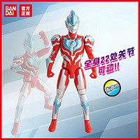 BANDAI 万代 奥特曼儿童玩具男孩生日新年礼物发声超可动银河奥特曼67761