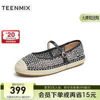 天美意(TEENMIX)单鞋女透气编织日常百搭通勤休闲女渔夫鞋2024夏新KP002BQ4预售