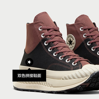 CONVERSE匡威 Chuck 70 AT-CX男女机能风厚底鞋饼干鞋A07895C