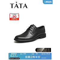 他她（TATA）商务休闲皮鞋男士经典打孔透气西装鞋2024夏NEZ01BM4 黑色 43