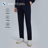 BMW Studio宝马studio 2024年春夏男装纯羊毛舒适针织休闲裤 NAVY 30