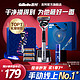 Gillette 吉列 剃须刀1刀架4刀头1底座1须泡