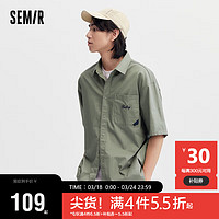 Semir 森马 短袖衬衫男2024夏季翻领字母刺绣上衣宽松山系工装风109324104110