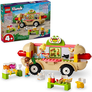 88VIP：LEGO 乐高 Friends好朋友系列 42633 热狗餐车