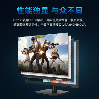 联想（Lenovo） 台式机M455 酷睿 i7-12700处理器商用设计办公2G独显台式电脑 单主机（不包含显示器） i5-12500 32G 1T+256G 独显