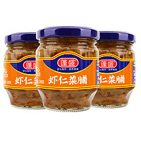 蓬盛 酱腌菜 虾仁菜脯 香脆萝卜干 小咸菜 早餐下饭菜 180g 潮汕特产