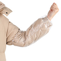 100只一次性袖套防水防污透明塑料加厚厨房家用工作成人护袖袖套