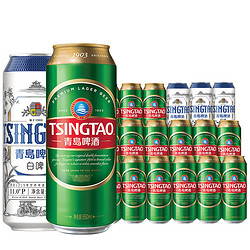 TSINGTAO 青岛啤酒 经典（1903）10度 550*15听 +白啤 500ml*3听 组合装