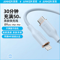 Anker 安克 数据线