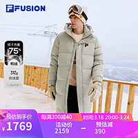 FILA FUSION 斐乐潮牌情侣款长款羽绒服冬季保暖连帽上衣