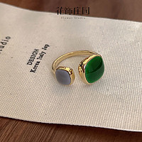 戒指设计感女时尚个小众日式轻奢欧美祖母绿指环 绿灰几何滴釉 开口可调节