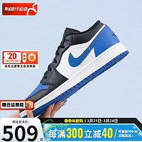 耐克（NIKE）大童鞋运动鞋AIR JORDAN 1 LOW (GS) AJ1板鞋休闲鞋 553560-140 38.5