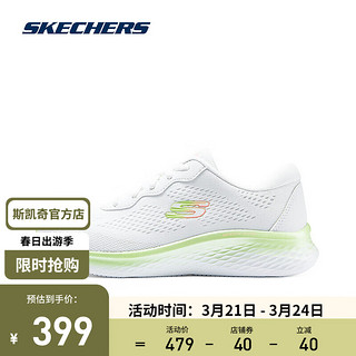 SKECHERS 斯凯奇 跑鞋